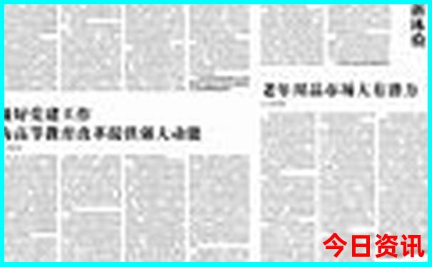 暑假必去的旅游景点