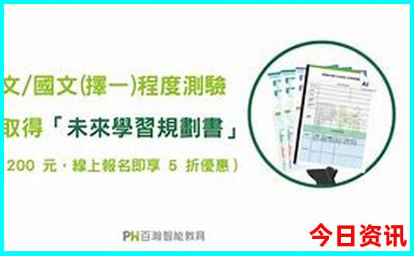 中国哪个城市天气最热